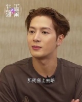 王嘉尔称广州香港为舒适区，语言习俗相通倍感亲切