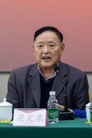 《红茶坊》《石库门的笑声》，编剧都是他！上海市文联举办梁定东作品研讨会