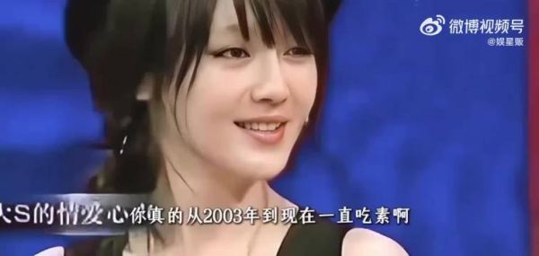 娓娓道来,大S的表达能力是顶尖的,好喜欢听她讲话