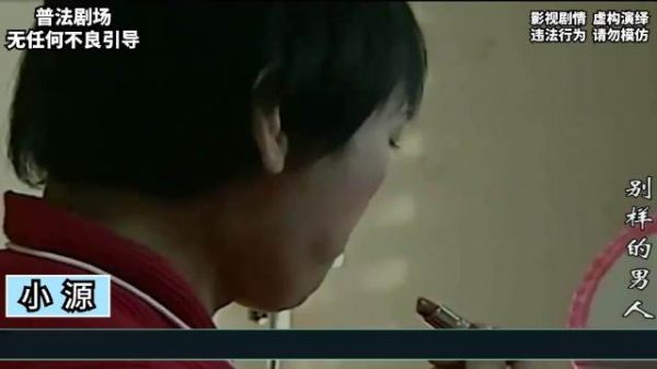 50岁大爷想要变性成大娘,要和妻子以姐妹相称,还让亲女儿叫他姑姑