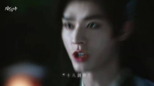 2025古装天花板真的是有龚俊《暗河传》的一席之地!