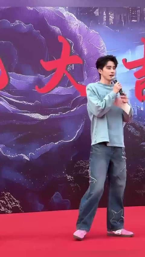 敖瑞鹏发言简短又真诚