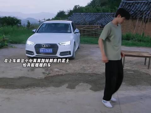 周柯宇真的把那种带着学生气的敏感和小心翼翼演出来了