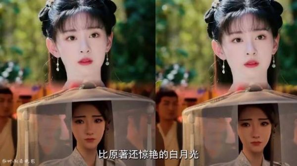 用实打实的演技，去收获真心的喝彩，赵晴你真的做到了！