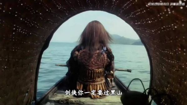 一部电影告诉你什么才是真正的奇幻武侠片！