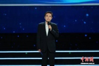 第七届海南岛国际电影节在三亚开幕