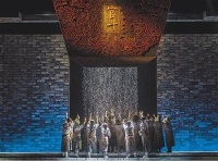 让一位廉吏的精神跨越时空（创作谈）