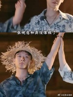 龚俊和张晚意，像极了我那兜底的大哥和粘人精弟弟