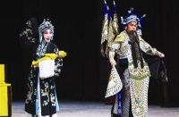 张派《楚宫恨》上演 精品剧目薪火相传