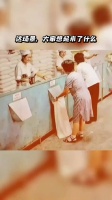 谁有过这种在粮店拿粮本买粮的经历？至少要五十岁以上的人了