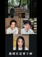 陈晓直播被主持人中断，节目效果意外拉满