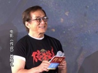 成龙首映现场公布四部新作计划，包括《十二生肖2》等