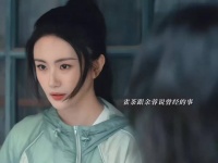 蒋叔回来后发现家被偷了！雀茶一句话就让余蓉有了正宫的感觉