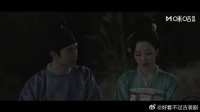 杨紫李现《国色芳华》第二部锦绣芳华热播