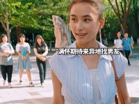 异地恋千万不要随便给对方惊喜，因为你的满怀期待会被辜负