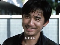 再见已是形同陌路 无间道｜陈伟霆