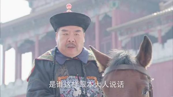 末代皇帝传奇：袁世凯紫禁城杀禁卫兵，太后托付江山，结局如何？(16)