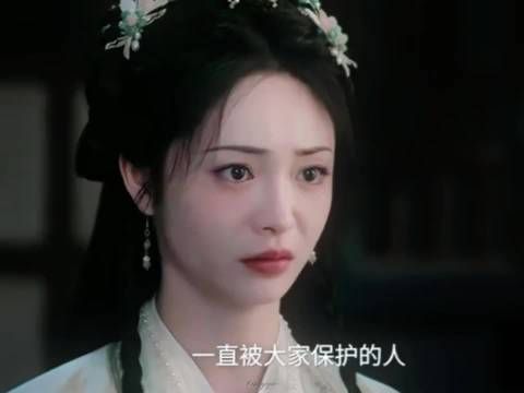 我不想做一个无用的一直被大家保护的人哥哥姐姐和喜欢的人都上战场了