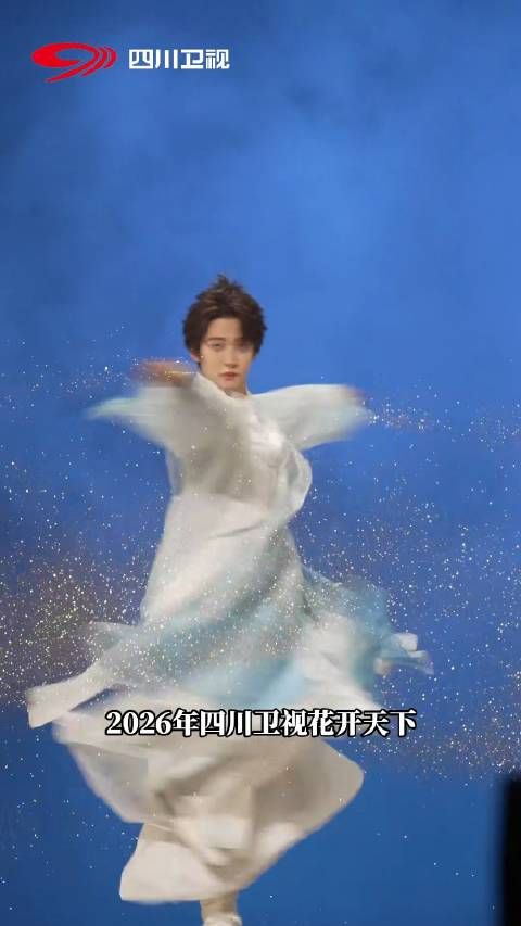 盘点刘宇花开天下名场面