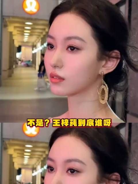 王梓莼心疼包洁仪，有秘密的我们2引关注