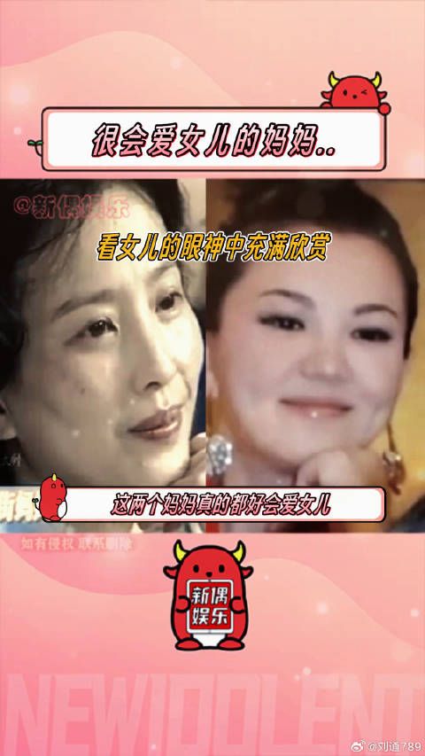 “如果未来我有女儿，一定也要这么爱她..”刘亦菲 微博VC计划