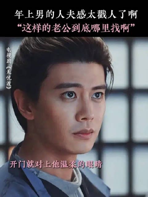 宣夜浑身上下都透露出一股正宫的味道啊