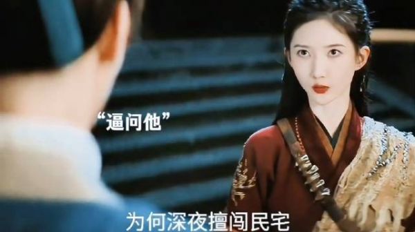 马帮第一女杀手×小小医馆神医 ，两人因共同爱好结识 ，莫名的cp感