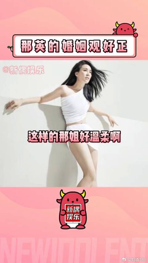 “谁说那姐是傻大姐！有几个人在那个年纪就这么清醒的？”微博VC计划