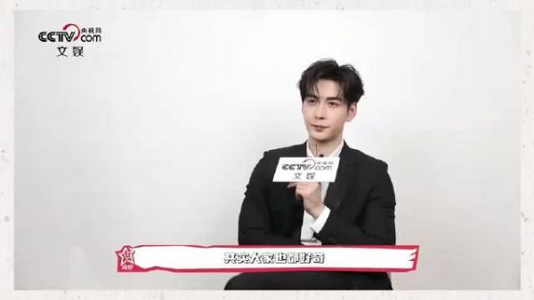 陈星旭回应变E传闻，称从刘宇宁陈赫处学到成功理念