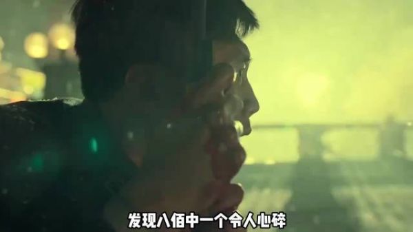 深度拆解《八佰》那些被忽略的细节，每一秒都来自真实历史！