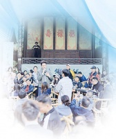 这座城市“懂音乐”（艺近人和）