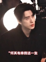 勾引我这么多天，敢不敢今天就播！敖瑞鹏 岑森