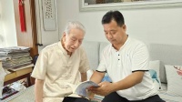 赵安生：陇右文星陨落，渭水学脉长流——沉痛悼念王耀先生