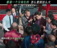 明明都是在同一个环境下，这差距也太大了 幸福到万家