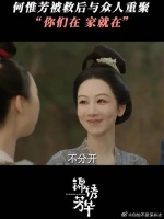 我们说好要共进退的！