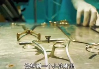 小诊所里，还有这么刺激的服务！