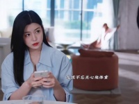 弟弟三周花费三百元引姐姐不满