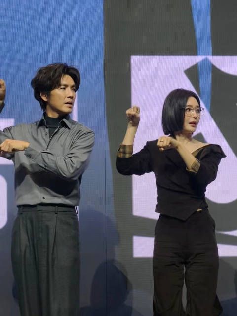 钟汉良和秦岚学小猫舞这段真的太好笑了哈哈哈哈