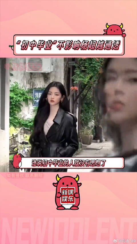 “用他们的文笔肆无忌惮的吸你的血”微博VC计划