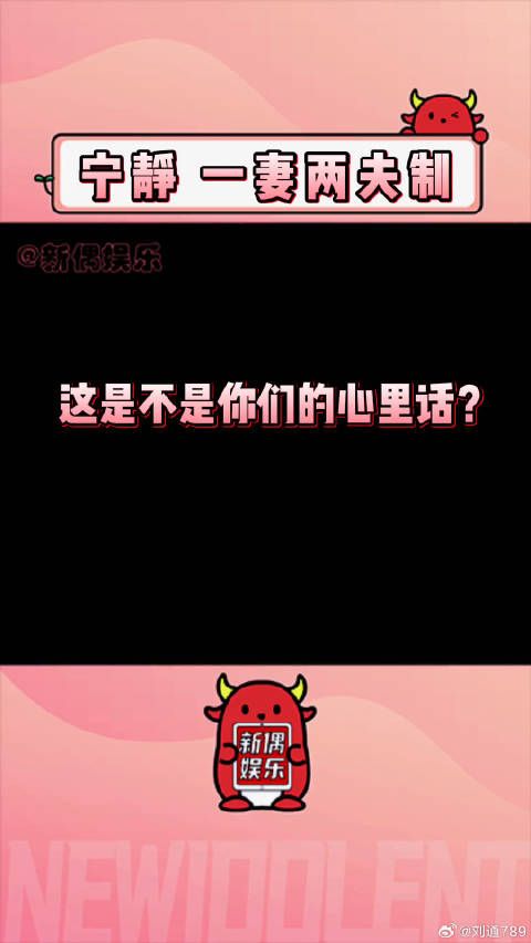 “左手王一博，右手易烊千玺，是什么感觉？”微博VC计划