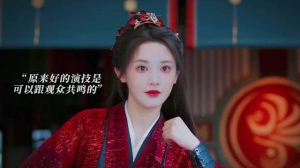 天哪，这个前后对比反差太大了， 原来好的演技真的能让观众共鸣！