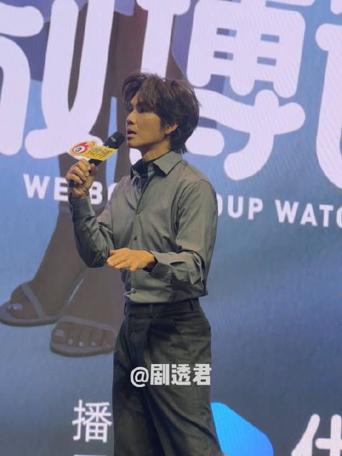 钟汉良讲粤语真的太可爱了哈哈哈 状态也好好，怎么保养的教教我