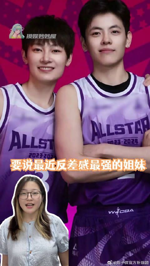 这大概就是幸福和强大的最好写照吧杨舒予 杨力维杨舒予守护成双