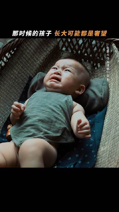 肖战《得闲谨制》预售破亿，演绎钳工抗日守护小镇