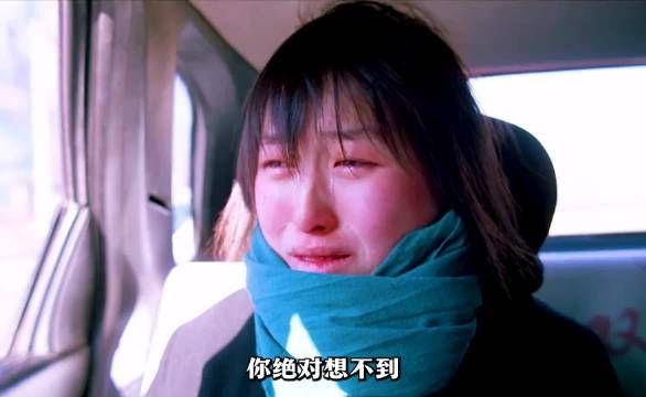 豆瓣8.8分，第25届中国电影金鸡奖最佳故事片《我们两》，（7块）