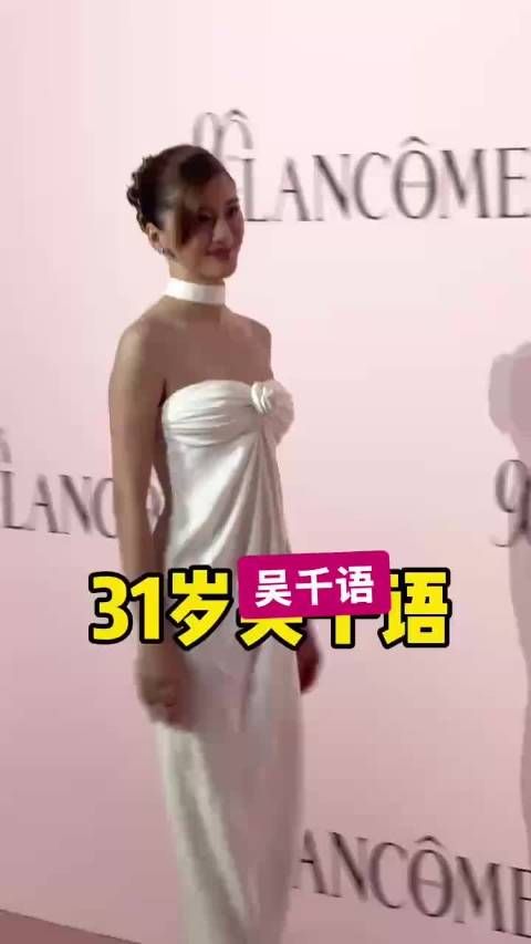 施伯雄吴千语六年爱情长跑，豪门真情双向奔赴