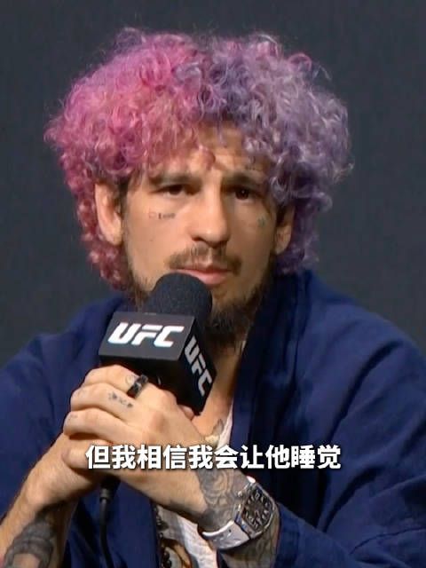 宋亚东对决奥马利争夺雏量级挑战权