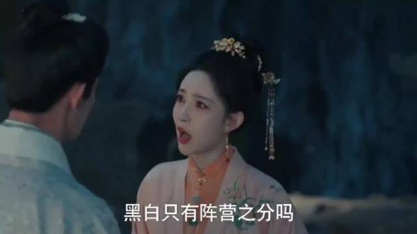 九重紫开播一周年,主角深情独白引共鸣