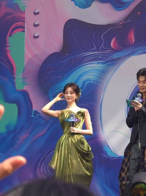 一个比心迷倒一群 祝绪丹爱奇艺尖叫之夜