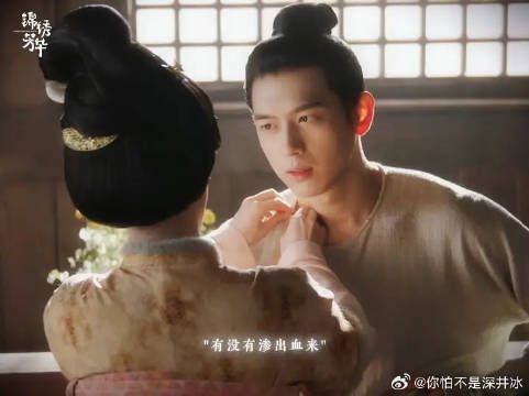 已经进入老夫老妻的状态了